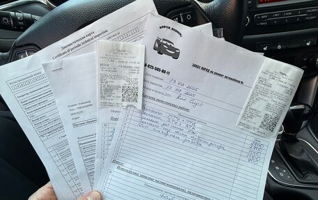 KIA cee'd III, 2015 год, 1 050 000 рублей, 27 фотография