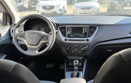 Hyundai Solaris II рестайлинг, 2018 год, 1 300 000 рублей, 8 фотография