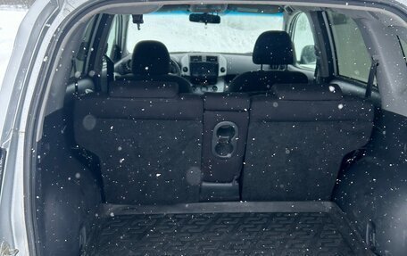 Toyota RAV4, 2009 год, 1 100 000 рублей, 8 фотография