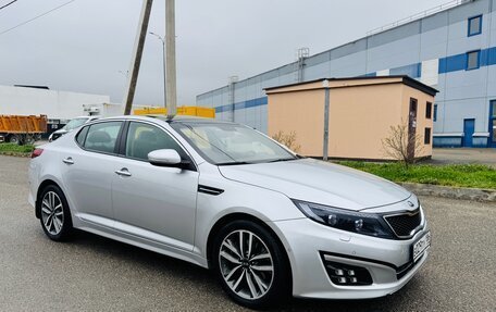 KIA Optima III, 2015 год, 1 480 000 рублей, 2 фотография