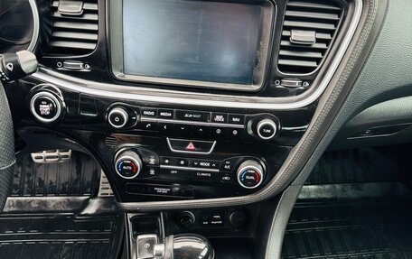 KIA Optima III, 2015 год, 1 480 000 рублей, 12 фотография