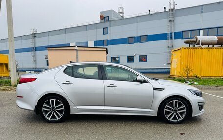 KIA Optima III, 2015 год, 1 480 000 рублей, 3 фотография