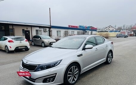 KIA Optima III, 2015 год, 1 480 000 рублей, 8 фотография