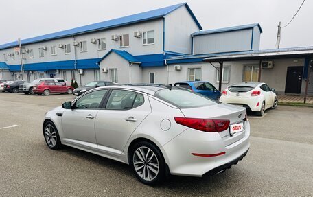 KIA Optima III, 2015 год, 1 480 000 рублей, 6 фотография