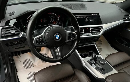 BMW 3 серия, 2019 год, 3 199 000 рублей, 12 фотография