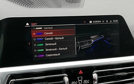 BMW 3 серия, 2019 год, 3 199 000 рублей, 27 фотография