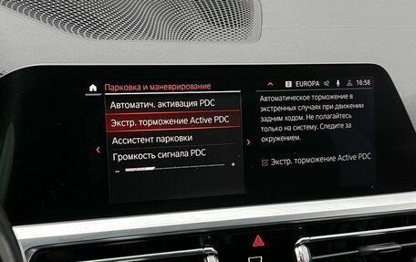 BMW 3 серия, 2019 год, 3 199 000 рублей, 23 фотография