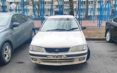 Nissan Sunny B15, 2001 год, 150 000 рублей, 1 фотография