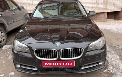 BMW 5 серия, 2014 год, 2 499 999 рублей, 1 фотография