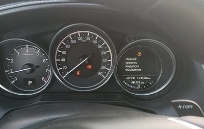 Mazda 6, 2017 год, 2 000 000 рублей, 1 фотография