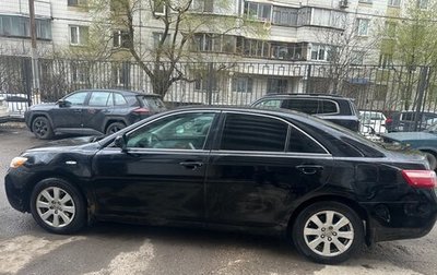 Toyota Camry, 2008 год, 1 599 000 рублей, 1 фотография