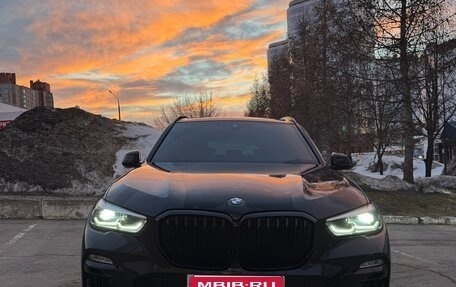 BMW X5, 2020 год, 6 990 000 рублей, 1 фотография