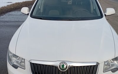 Skoda Superb III рестайлинг, 2012 год, 1 950 000 рублей, 1 фотография