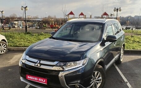 Mitsubishi Outlander III рестайлинг 3, 2018 год, 1 890 000 рублей, 1 фотография