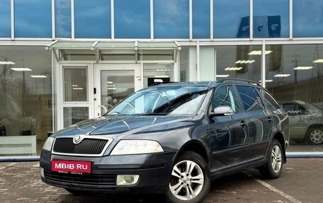 Skoda Octavia, 2008 год, 665 000 рублей, 1 фотография