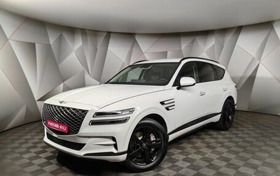 Genesis GV80 I, 2021 год, 4 600 000 рублей, 1 фотография