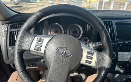 Infiniti FX I, 2007 год, 850 000 рублей, 4 фотография