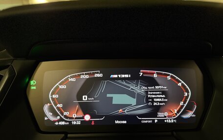 BMW 1 серия, 2022 год, 5 500 000 рублей, 16 фотография