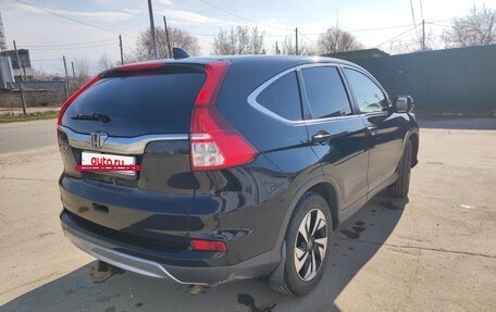 Honda CR-V IV, 2018 год, 2 999 999 рублей, 3 фотография