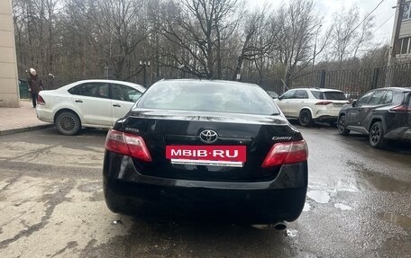 Toyota Camry, 2008 год, 1 599 000 рублей, 4 фотография