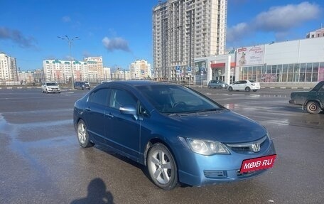 Honda Civic VIII, 2008 год, 810 000 рублей, 2 фотография