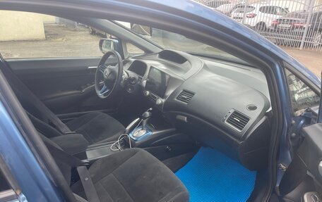 Honda Civic VIII, 2008 год, 810 000 рублей, 11 фотография