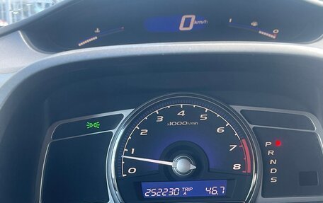 Honda Civic VIII, 2008 год, 810 000 рублей, 7 фотография