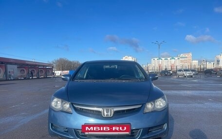 Honda Civic VIII, 2008 год, 810 000 рублей, 5 фотография