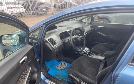 Honda Civic VIII, 2008 год, 810 000 рублей, 13 фотография