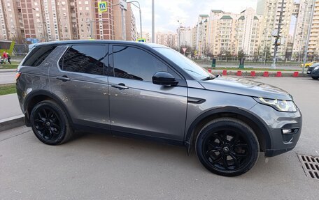Land Rover Discovery Sport I рестайлинг, 2015 год, 2 450 000 рублей, 2 фотография