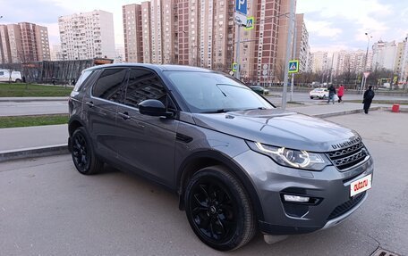 Land Rover Discovery Sport I рестайлинг, 2015 год, 2 450 000 рублей, 6 фотография