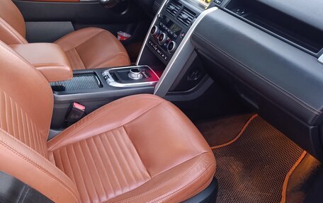 Land Rover Discovery Sport I рестайлинг, 2015 год, 2 450 000 рублей, 12 фотография