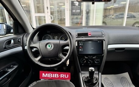 Skoda Octavia, 2008 год, 665 000 рублей, 7 фотография