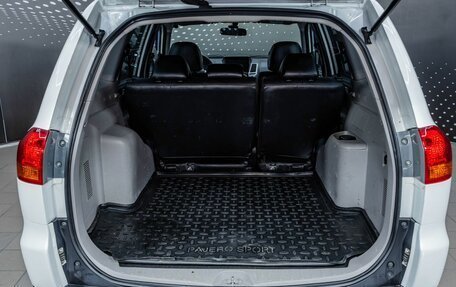 Mitsubishi Pajero Sport II рестайлинг, 2012 год, 1 712 000 рублей, 23 фотография