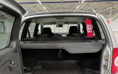 Chevrolet Niva I рестайлинг, 2017 год, 680 000 рублей, 12 фотография