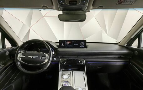 Genesis GV80 I, 2021 год, 4 600 000 рублей, 14 фотография