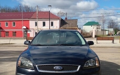 Ford Focus II рестайлинг, 2008 год, 570 000 рублей, 1 фотография