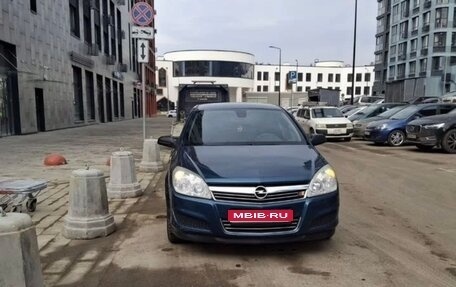 Opel Astra H, 2007 год, 460 000 рублей, 1 фотография