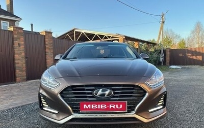 Hyundai Sonata VII, 2018 год, 1 550 000 рублей, 1 фотография