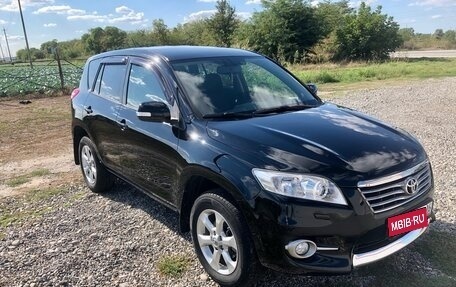 Toyota RAV4, 2010 год, 1 280 000 рублей, 1 фотография