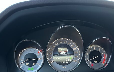 Mercedes-Benz GLK-Класс, 2015 год, 2 695 000 рублей, 17 фотография