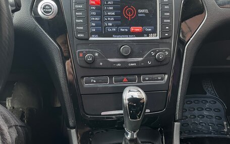 Ford Mondeo IV, 2011 год, 599 999 рублей, 7 фотография