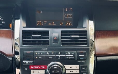 Nissan Teana, 2006 год, 699 000 рублей, 11 фотография