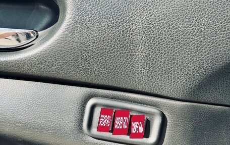 Nissan Teana, 2006 год, 699 000 рублей, 13 фотография