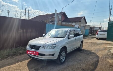 Mitsubishi Airtrek, 2001 год, 450 000 рублей, 2 фотография
