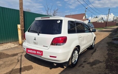 Mitsubishi Airtrek, 2001 год, 450 000 рублей, 5 фотография
