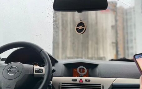 Opel Astra H, 2007 год, 460 000 рублей, 5 фотография