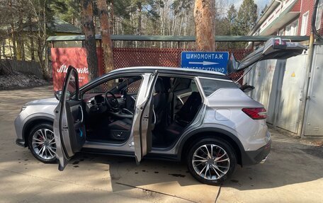 Geely Coolray I, 2023 год, 2 000 000 рублей, 13 фотография