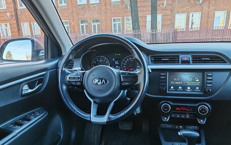 KIA Rio IV, 2019 год, 1 740 000 рублей, 9 фотография