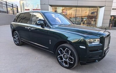 Rolls-Royce Cullinan, 2021 год, 38 000 000 рублей, 1 фотография